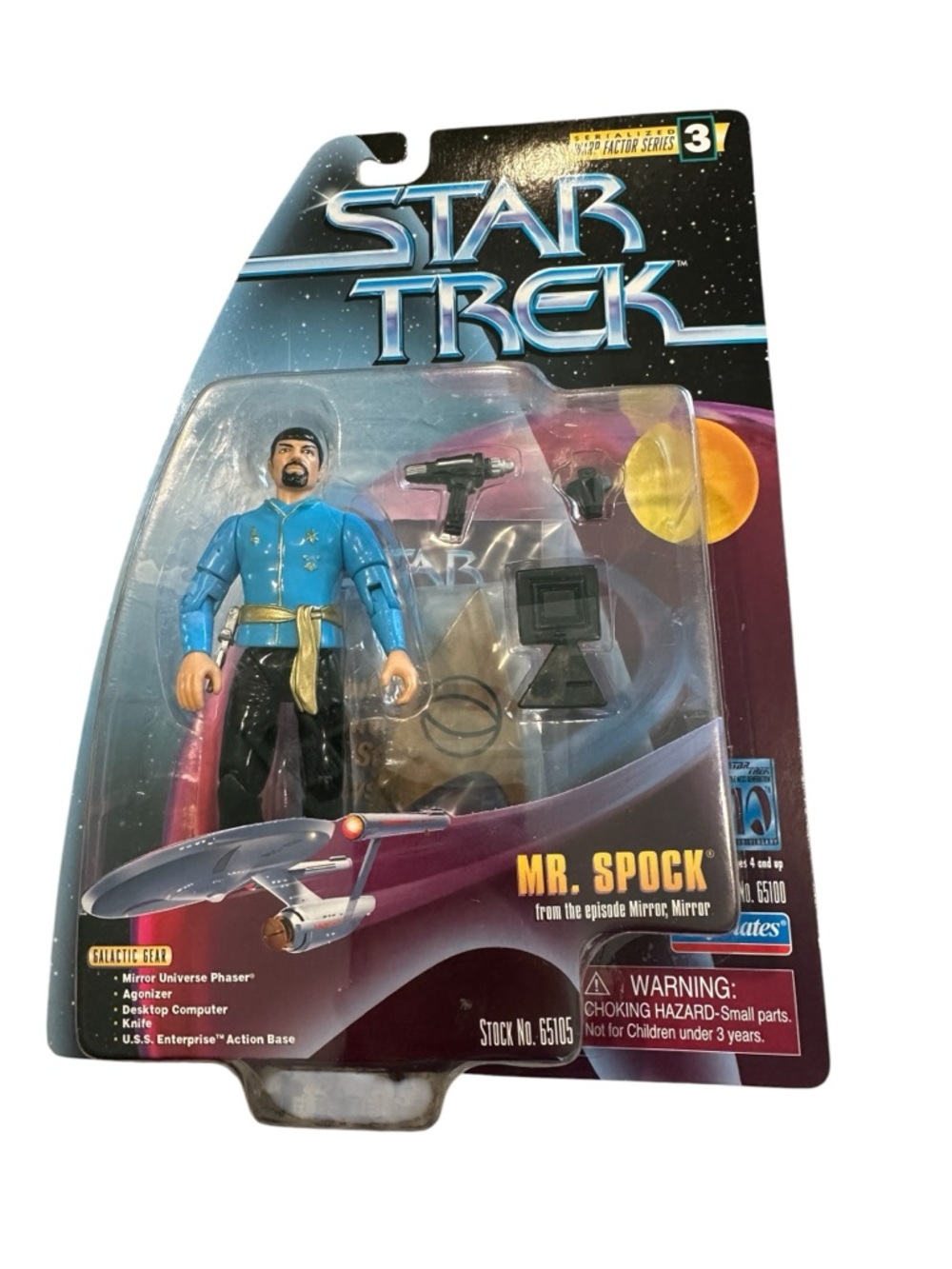 Star Trek Mr. Spock Action Figure - Blue Uniform